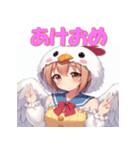 干支全部あけおめ コスプレ女子 十二支再販（個別スタンプ：31）
