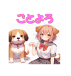 干支全部あけおめ コスプレ女子 十二支再販（個別スタンプ：35）