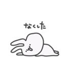 うっっさはしゃかいにふてきごう（個別スタンプ：19）