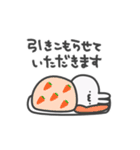 うっっさはしゃかいにふてきごう（個別スタンプ：27）