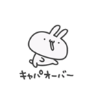 うっっさはしゃかいにふてきごう（個別スタンプ：29）