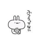 うっっさはしゃかいにふてきごう（個別スタンプ：34）