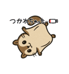 モモンガ〜012025（個別スタンプ：22）