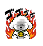トイプードルの「おもち」（個別スタンプ：12）