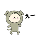 犬キグルミのベビー（グレー）1（個別スタンプ：2）