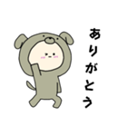 犬キグルミのベビー（グレー）1（個別スタンプ：10）
