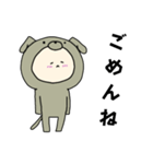 犬キグルミのベビー（グレー）1（個別スタンプ：12）