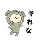 犬キグルミのベビー（グレー）1（個別スタンプ：16）
