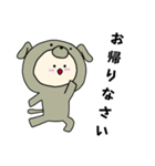 犬キグルミのベビー（グレー）1（個別スタンプ：19）