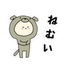 犬キグルミのベビー（グレー）1（個別スタンプ：20）