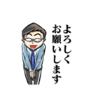 今日も働くサラリーマン！（個別スタンプ：4）