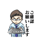 今日も働くサラリーマン！（個別スタンプ：9）