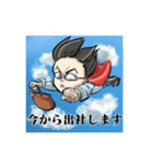 今日も働くサラリーマン！（個別スタンプ：16）