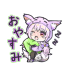 紫桜あやめオリジナルLINEスタンプ（個別スタンプ：7）