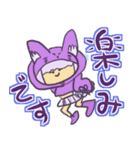 紫桜あやめオリジナルLINEスタンプ（個別スタンプ：8）
