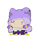 紫桜あやめオリジナルLINEスタンプ（個別スタンプ：12）