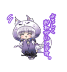 紫桜あやめオリジナルLINEスタンプ（個別スタンプ：15）