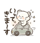 見やすい！日常＆おでかけ便利！シロクマ❤️（個別スタンプ：1）