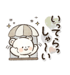 見やすい！日常＆おでかけ便利！シロクマ❤️（個別スタンプ：2）