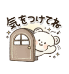 見やすい！日常＆おでかけ便利！シロクマ❤️（個別スタンプ：3）