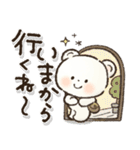 見やすい！日常＆おでかけ便利！シロクマ❤️（個別スタンプ：4）
