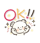 見やすい！日常＆おでかけ便利！シロクマ❤️（個別スタンプ：11）