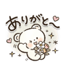 見やすい！日常＆おでかけ便利！シロクマ❤️（個別スタンプ：14）