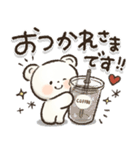 見やすい！日常＆おでかけ便利！シロクマ❤️（個別スタンプ：18）