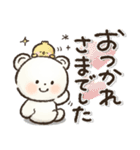 見やすい！日常＆おでかけ便利！シロクマ❤️（個別スタンプ：19）