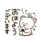 見やすい！日常＆おでかけ便利！シロクマ❤️（個別スタンプ：21）