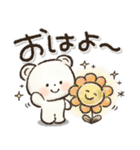 見やすい！日常＆おでかけ便利！シロクマ❤️（個別スタンプ：22）