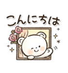 見やすい！日常＆おでかけ便利！シロクマ❤️（個別スタンプ：23）