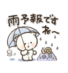 見やすい！日常＆おでかけ便利！シロクマ❤️（個別スタンプ：25）