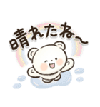 見やすい！日常＆おでかけ便利！シロクマ❤️（個別スタンプ：27）