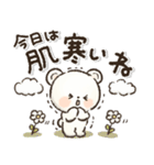 見やすい！日常＆おでかけ便利！シロクマ❤️（個別スタンプ：29）