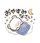 見やすい！日常＆おでかけ便利！シロクマ❤️（個別スタンプ：35）