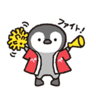 ぺんぎんちゃん、時々タコさん（個別スタンプ：15）
