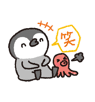 ぺんぎんちゃん、時々タコさん（個別スタンプ：17）