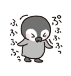 ぺんぎんちゃん、時々タコさん（個別スタンプ：18）