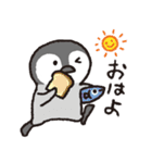 ぺんぎんちゃん、時々タコさん（個別スタンプ：30）