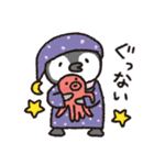 ぺんぎんちゃん、時々タコさん（個別スタンプ：31）