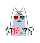 たたまだ！！（個別スタンプ：4）