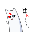 たたまだ！！（個別スタンプ：10）