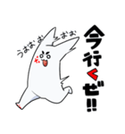 たたまだ！！（個別スタンプ：11）