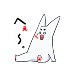 たたまだ！！（個別スタンプ：13）