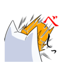 たたまだ！！（個別スタンプ：17）