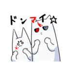 たたまだ！！（個別スタンプ：19）