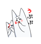 たたまだ！！（個別スタンプ：20）
