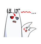 たたまだ！！（個別スタンプ：22）