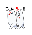 たたまだ！！（個別スタンプ：26）